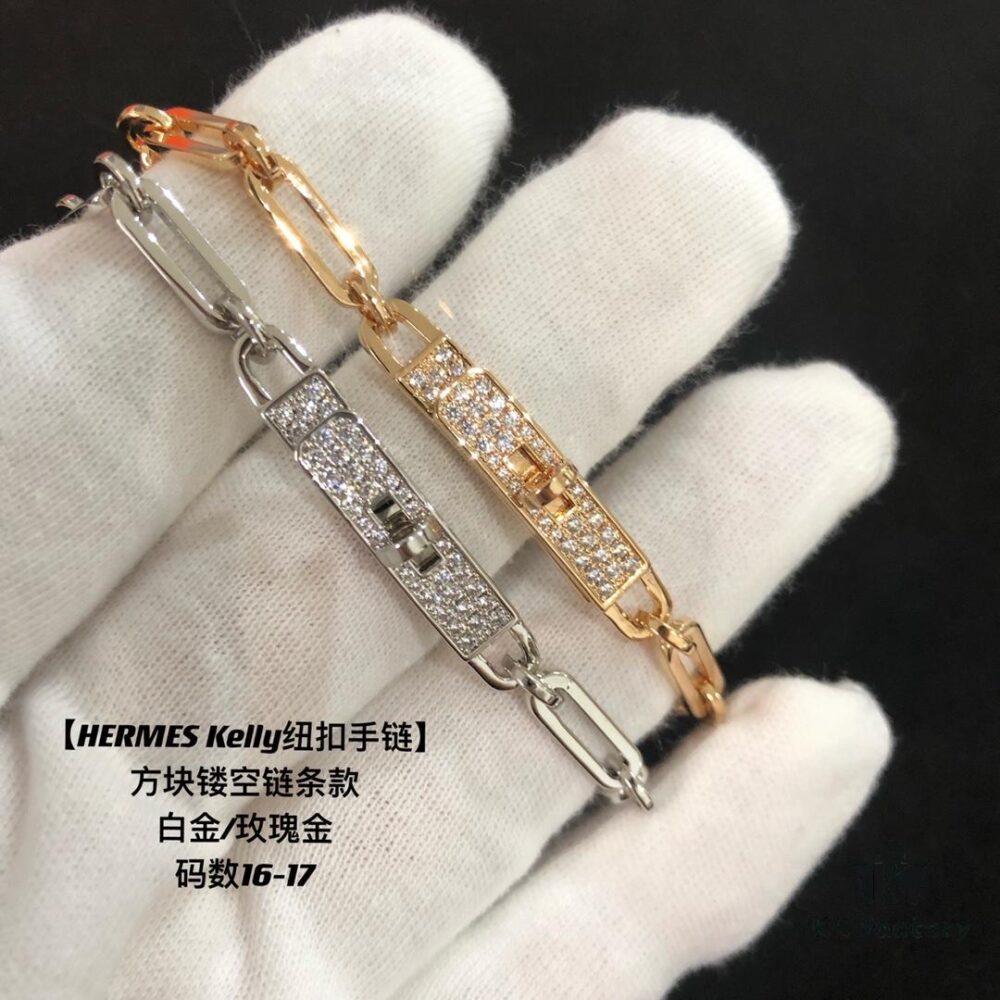 Hermes New Kelly Chaine Square Openwork Bracelet