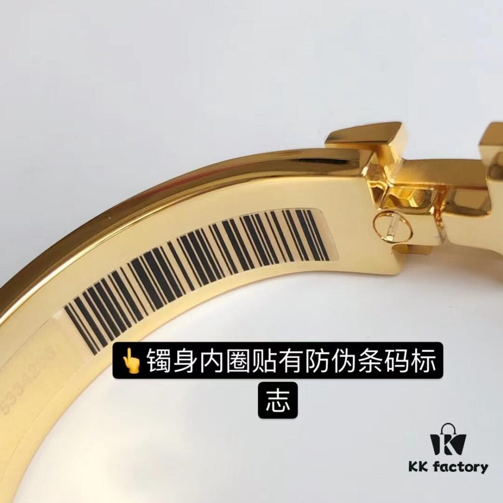 H Bracelet, Please Appreciate the Details, Our Quality is Built Step by Step, Every Detail Perfected