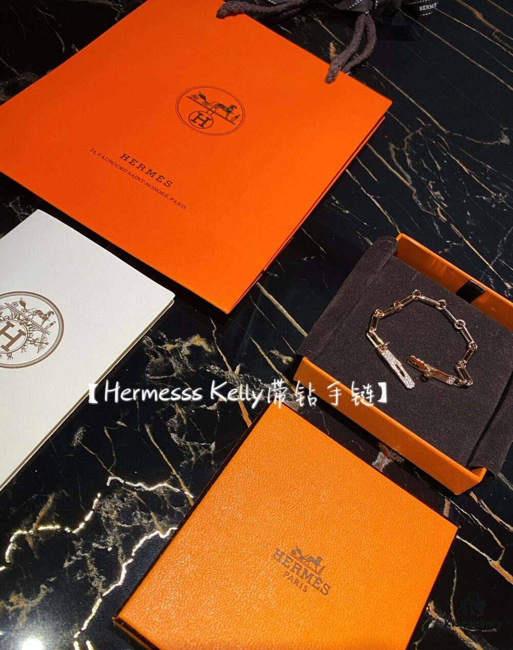 Hermesss Kelly Hermes Diamond Bracelet