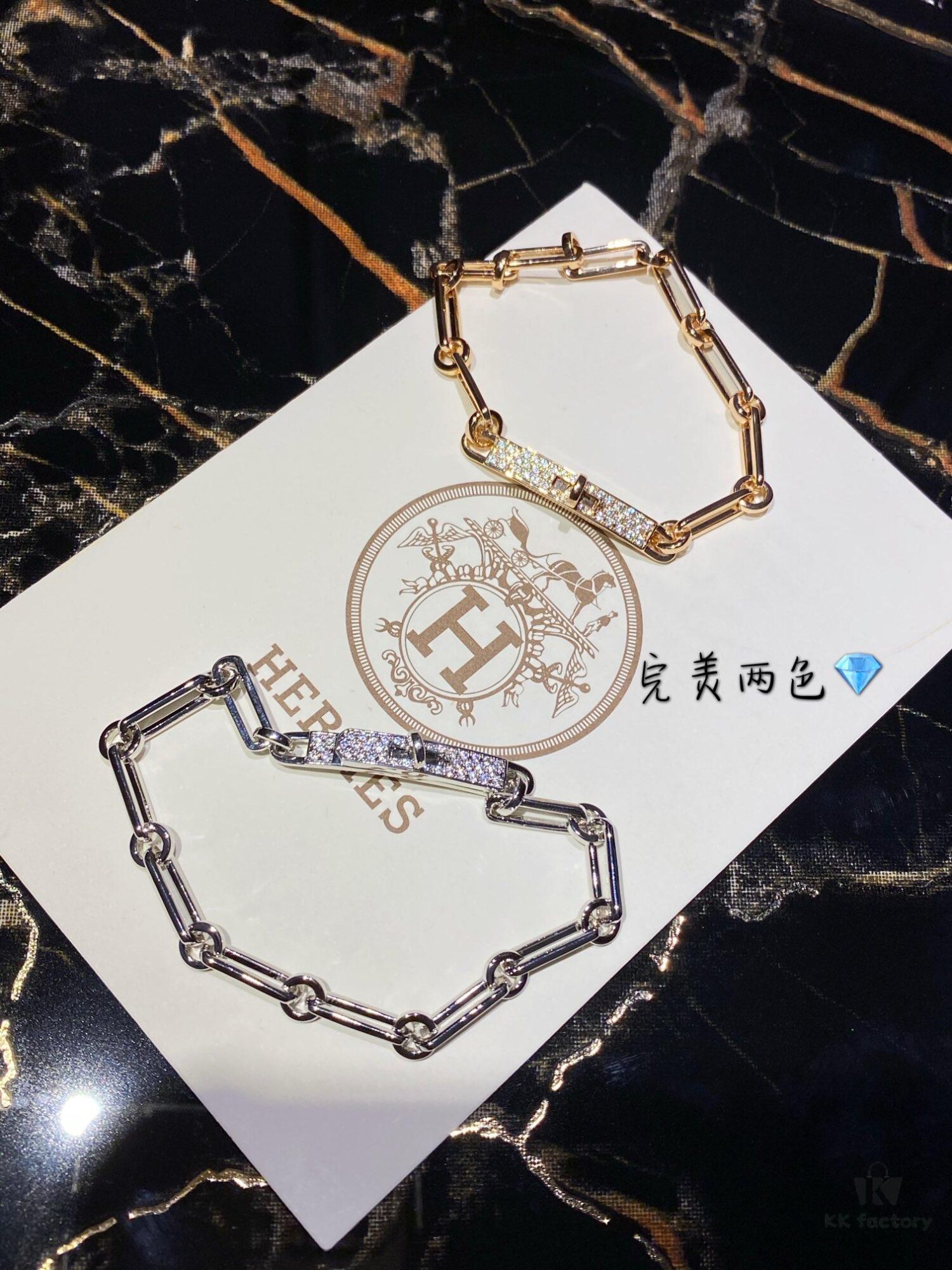 Hermesss Kelly Hermes Diamond Bracelet