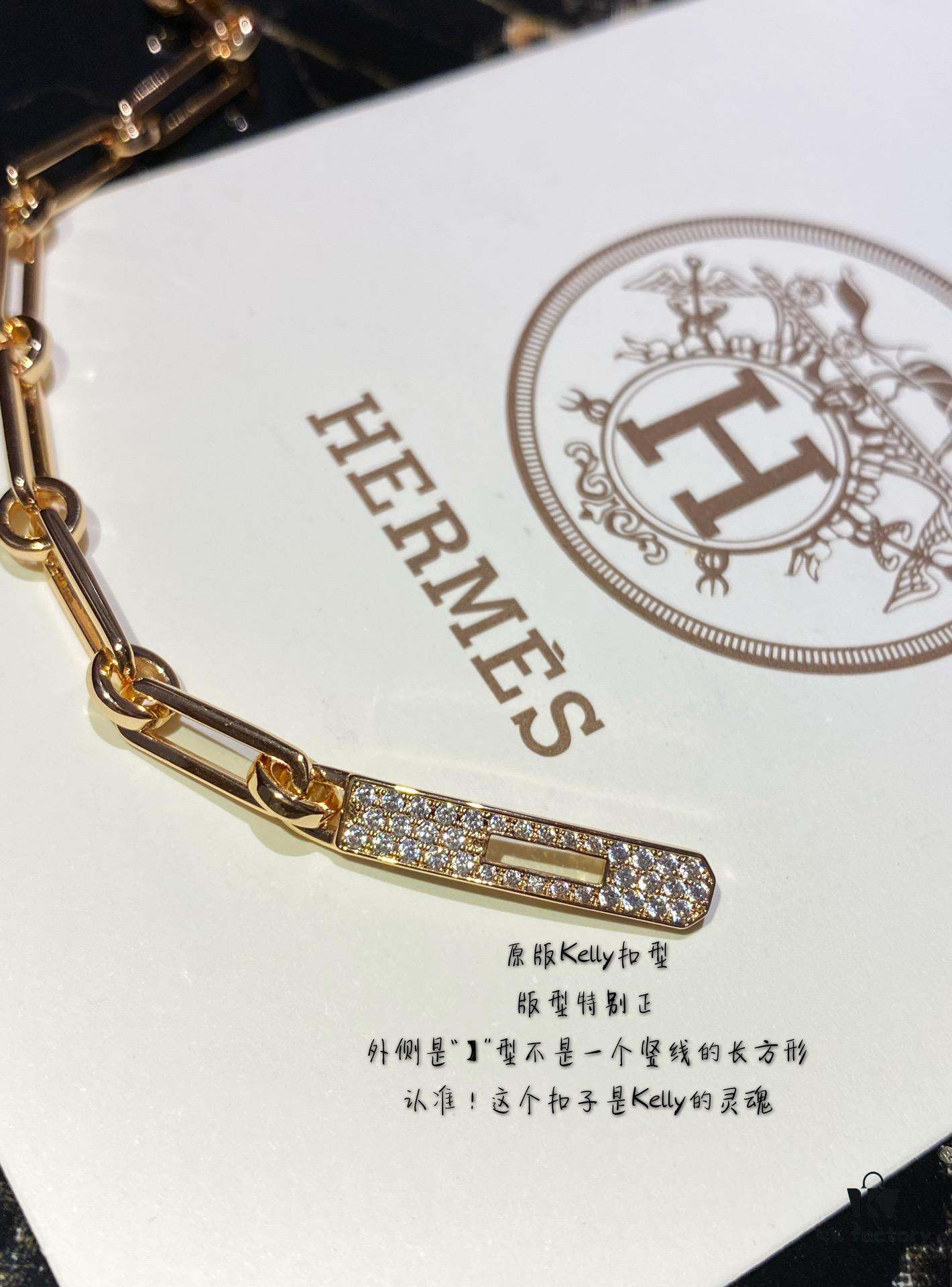 Hermesss Kelly Hermes Diamond Bracelet