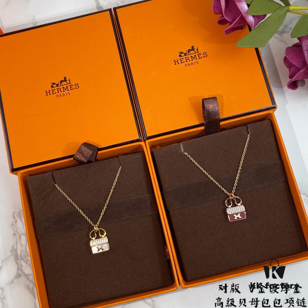 Hermes Original High-End Mother-of-Pearl Kelly Necklace, V-Gold Plated with Mimetic Gold, Most Authentic Version