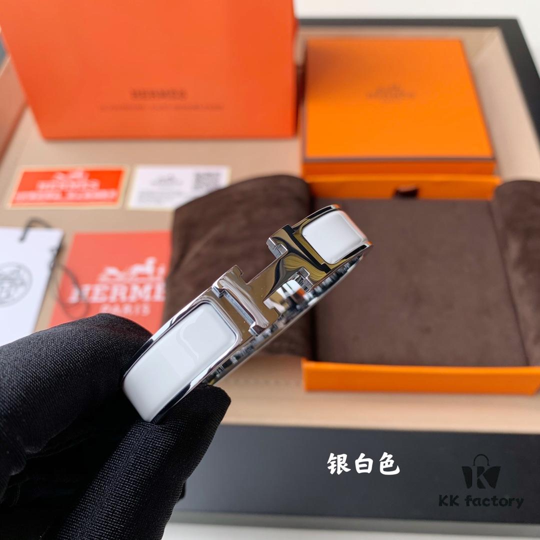 Classic H Enamel Bracelet