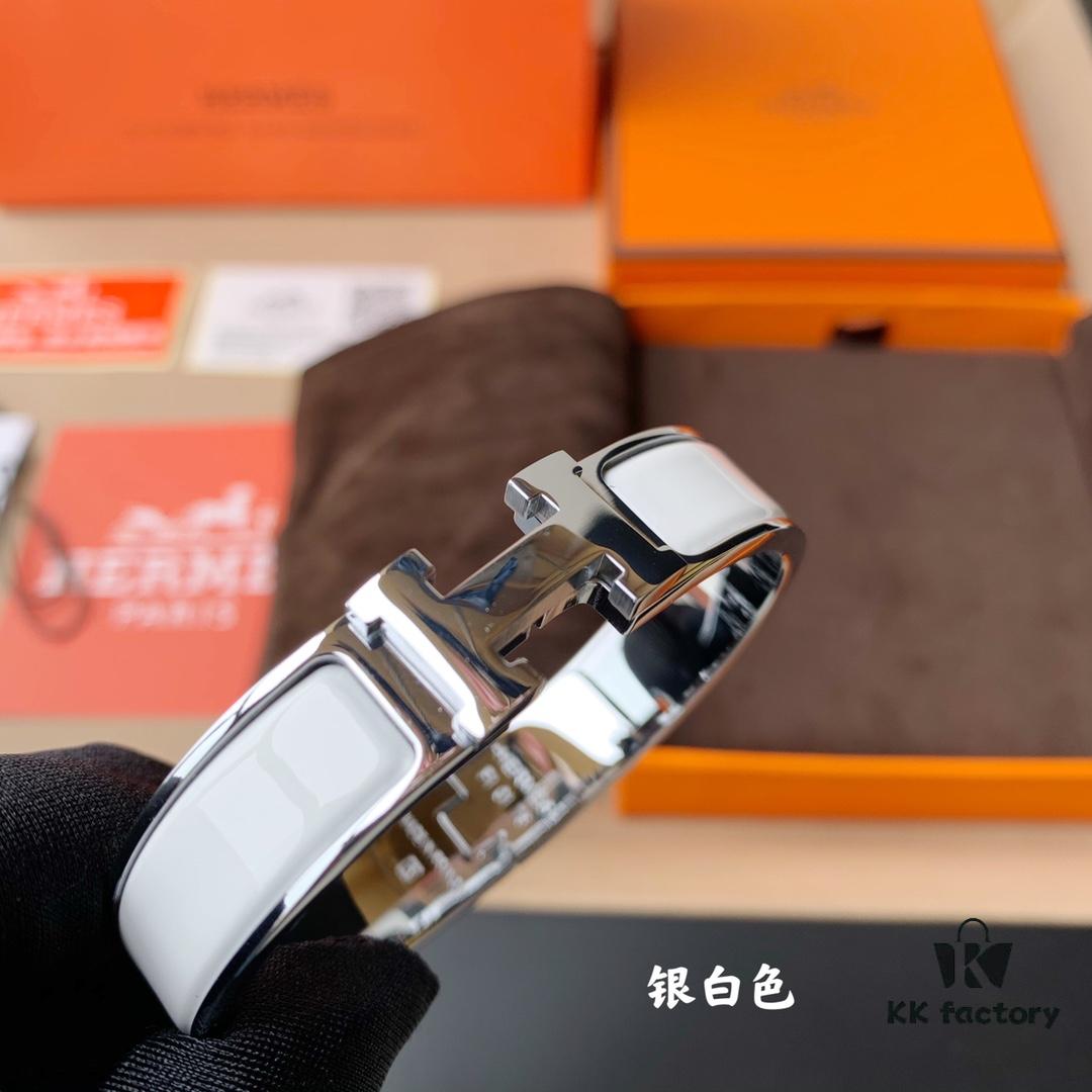 Classic H Enamel Bracelet