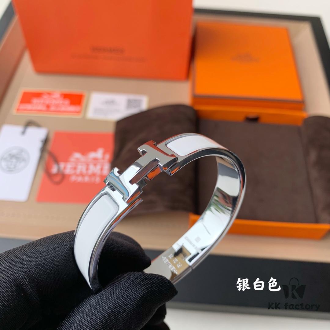 Classic H Enamel Bracelet