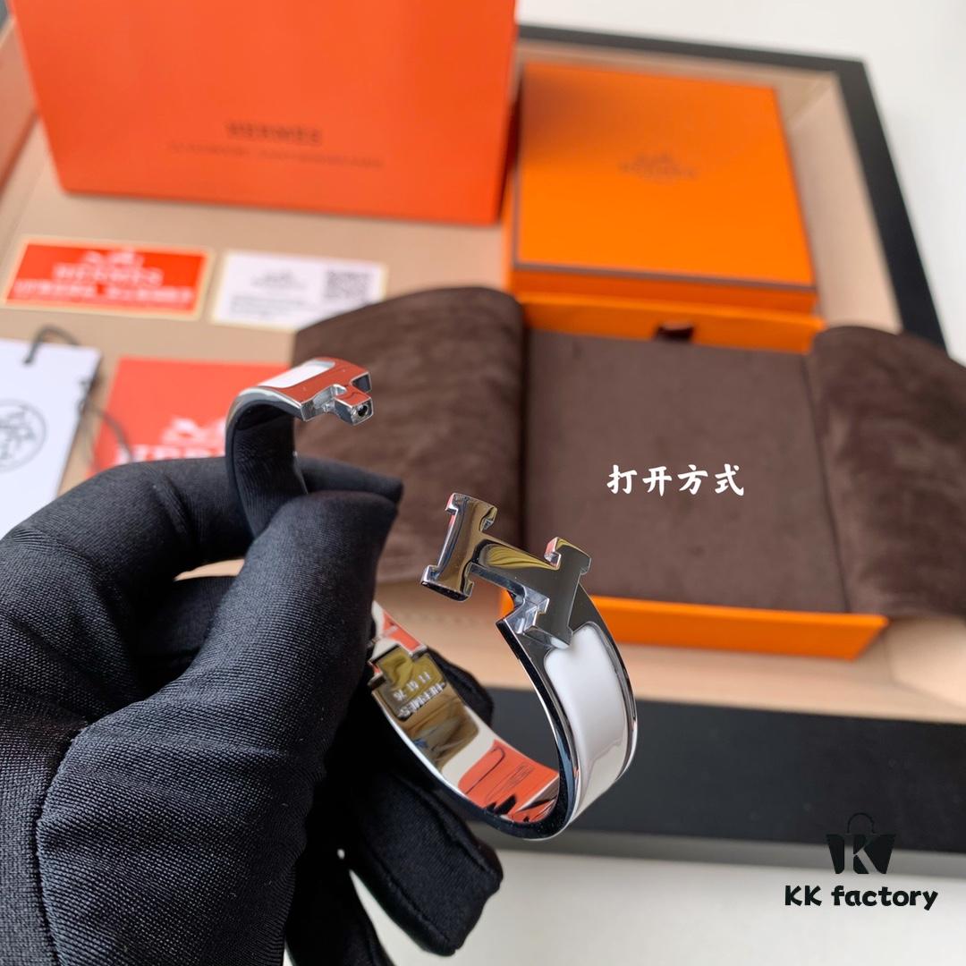 Classic H Enamel Bracelet