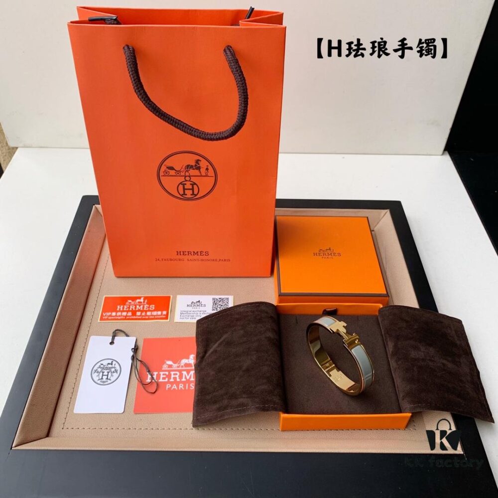 Classic H Enamel Bracelet