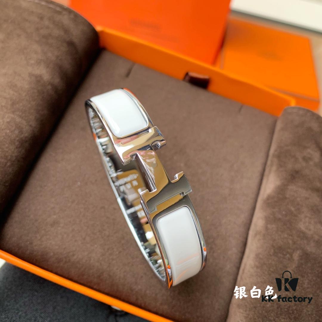 Classic H Enamel Bracelet