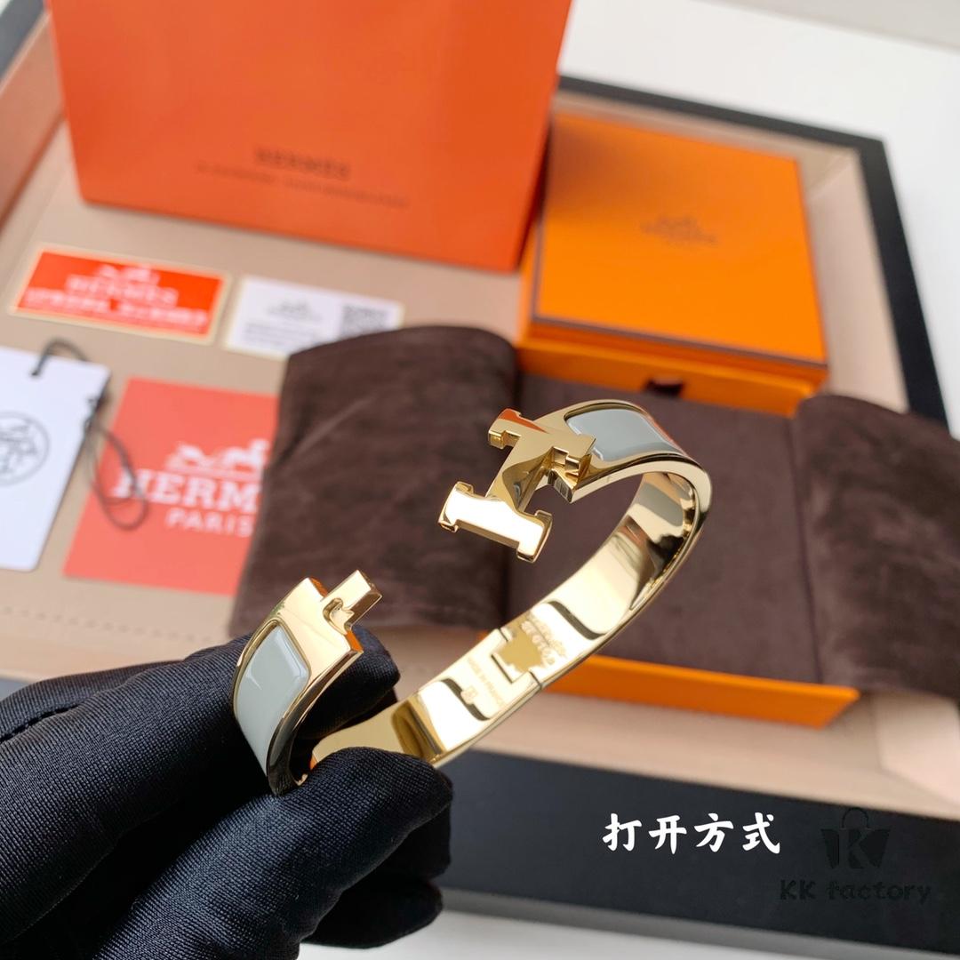 Classic H Enamel Bracelet