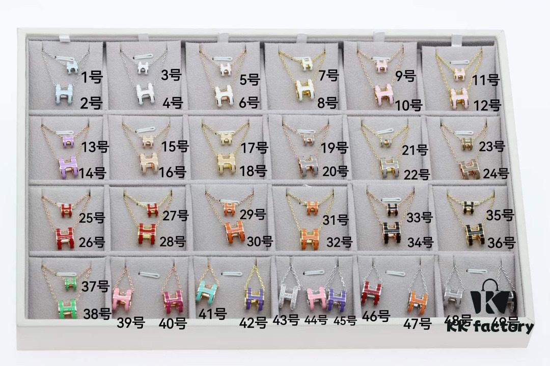 Hermès Pop H Necklace Collection Image Numbers 1-49 Available