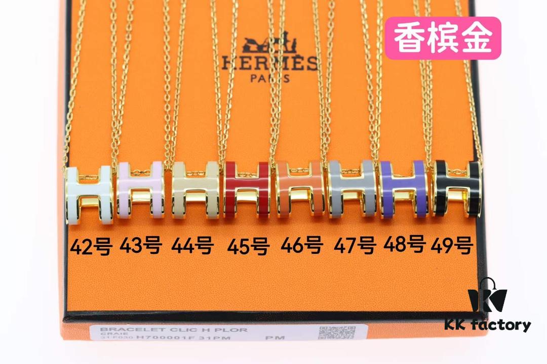 Golden Regular H Necklace, Collection of Sizes 42-49