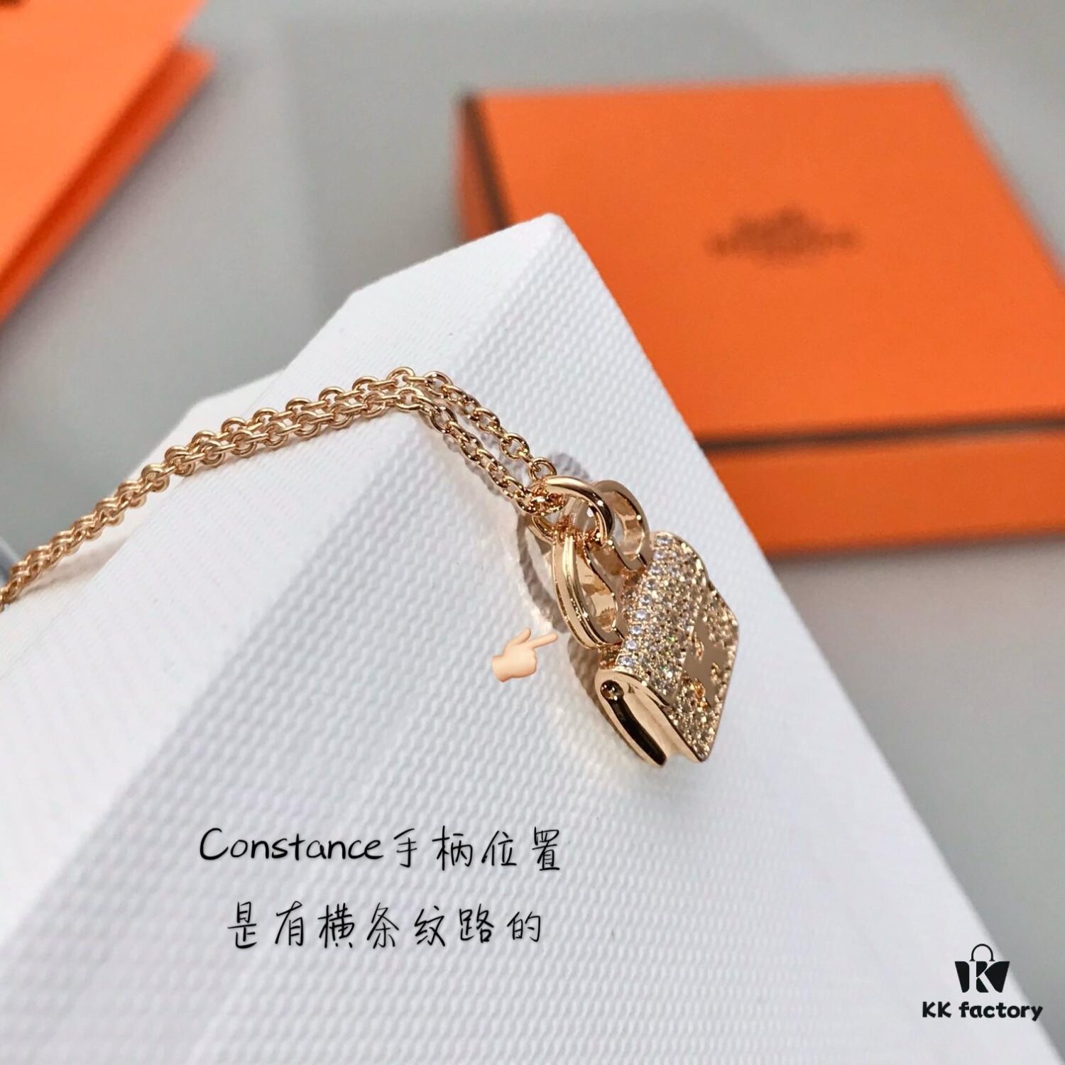 Hermes Constance Full Diamond Bag Pendant Necklace