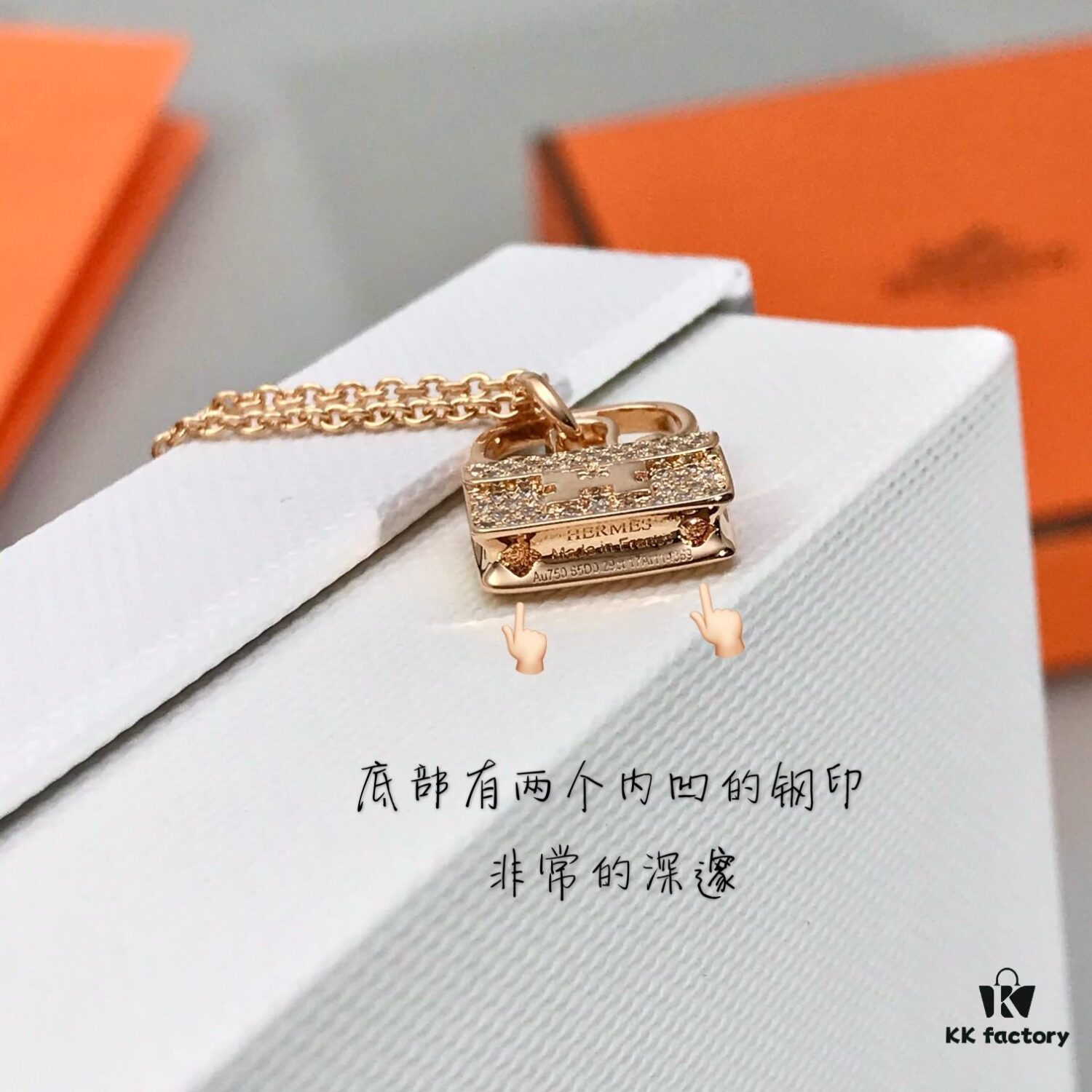 Hermes Constance Full Diamond Bag Pendant Necklace