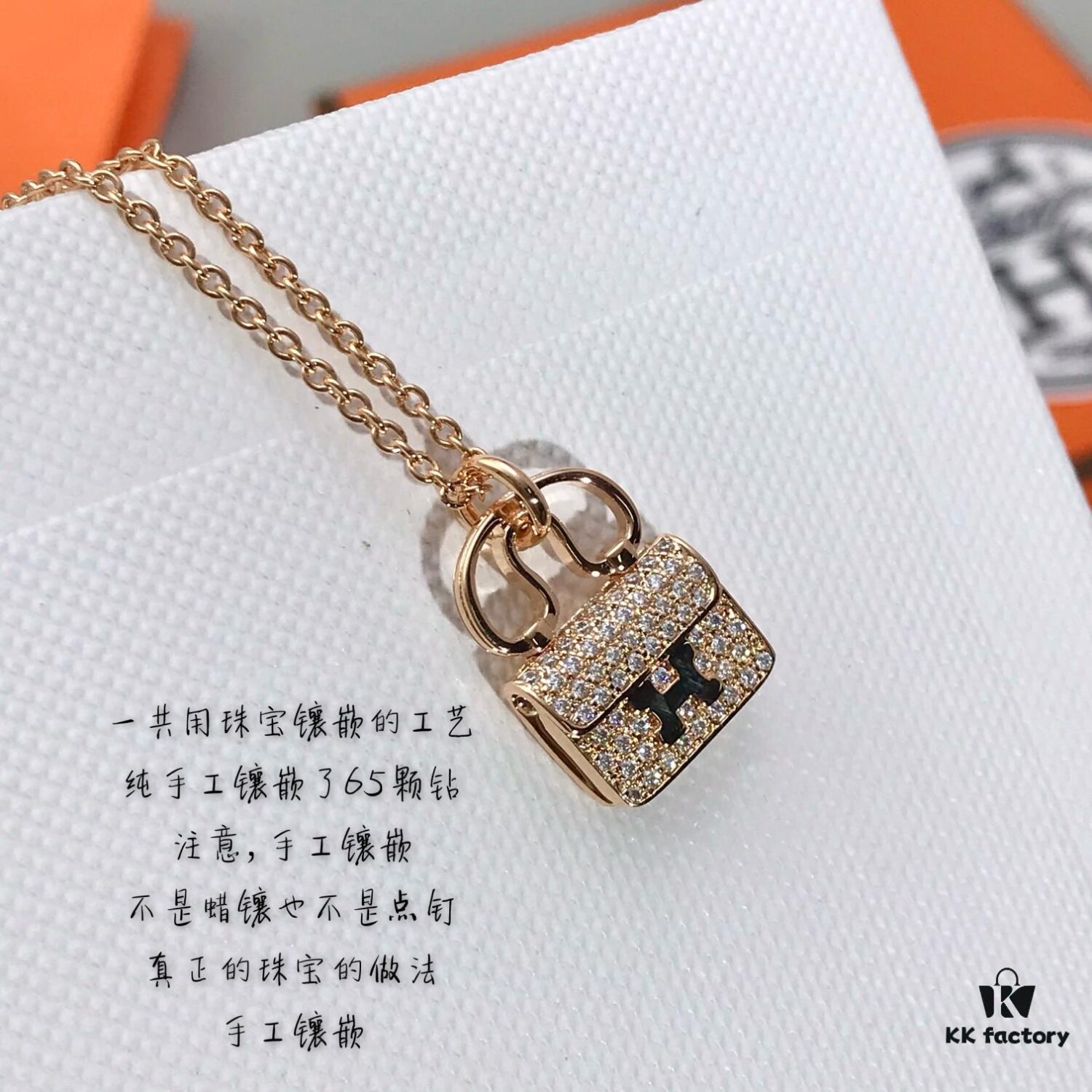 Hermes Constance Full Diamond Bag Pendant Necklace