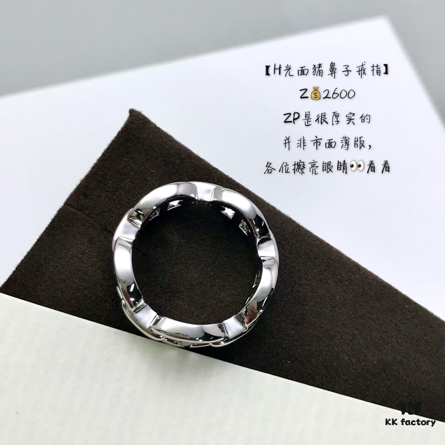 Hermes Pig Nose Ring – Hottest Online Sensation! The Most Sought-After ZG Stockout King, Extremely Hard to Find!