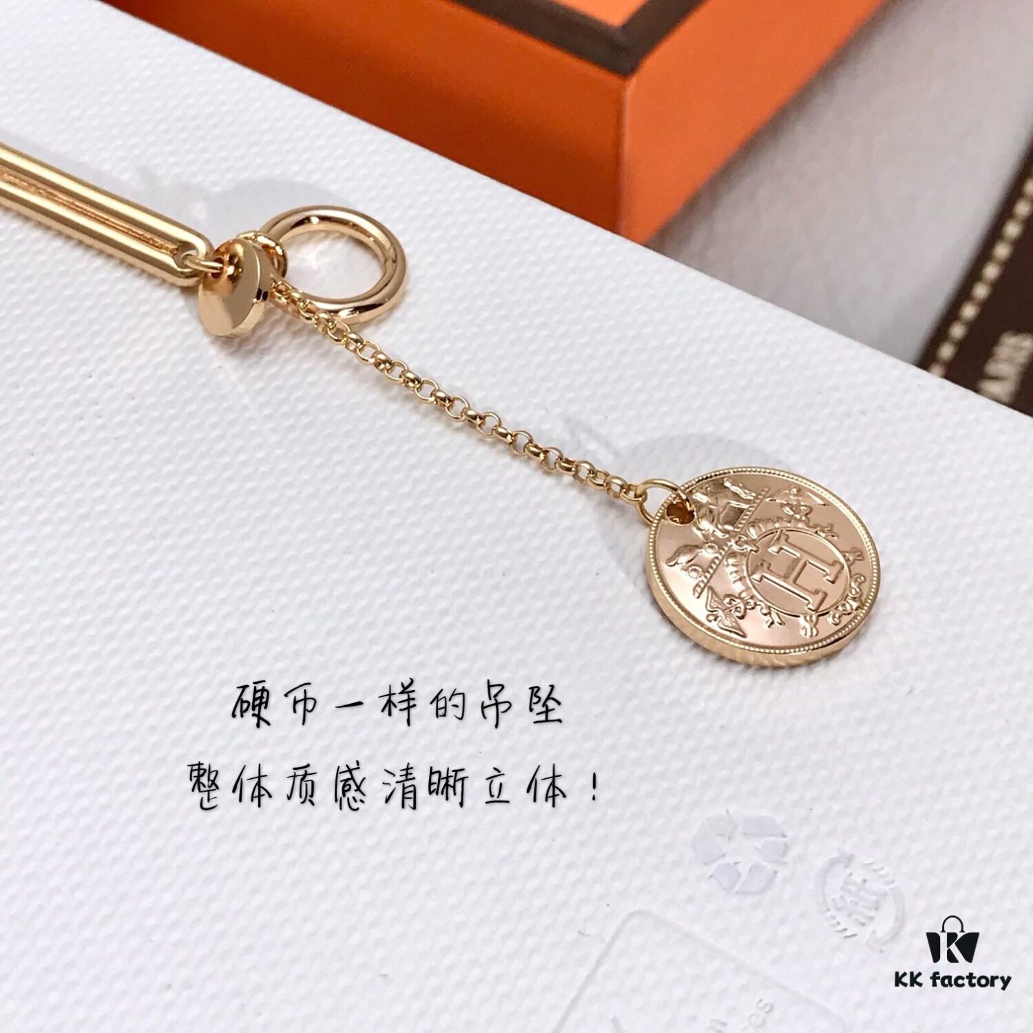 A Stylish, Versatile, and Unique Necklace from the Ex-Lidris Collection! Inspired by Bookmarks, This Retro-Elegant Design Combines Classic Fashion with a Distinctive Touch