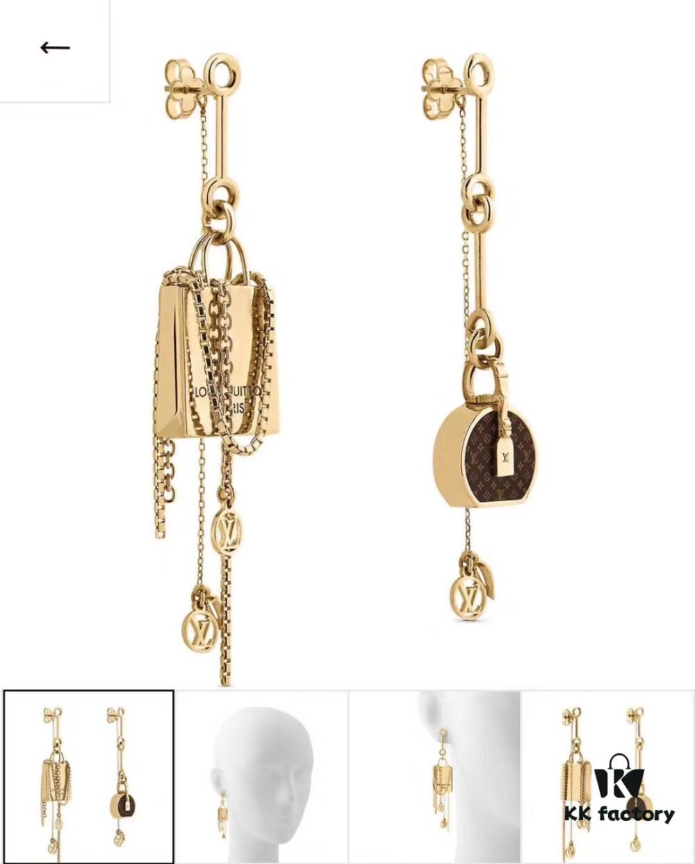 Louis Vuitton Boite Chapeau Bag in Monogram Canvas and Gold-Tone Metal, Adorning Mini LV Asymmetrical Earrings