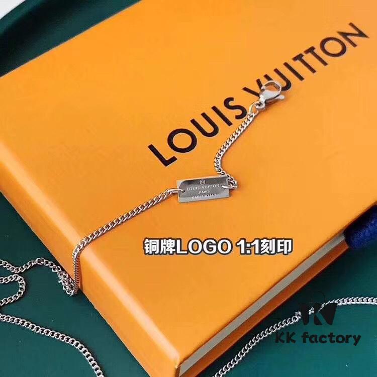 LV Men's Ring Necklace with Three Pendants