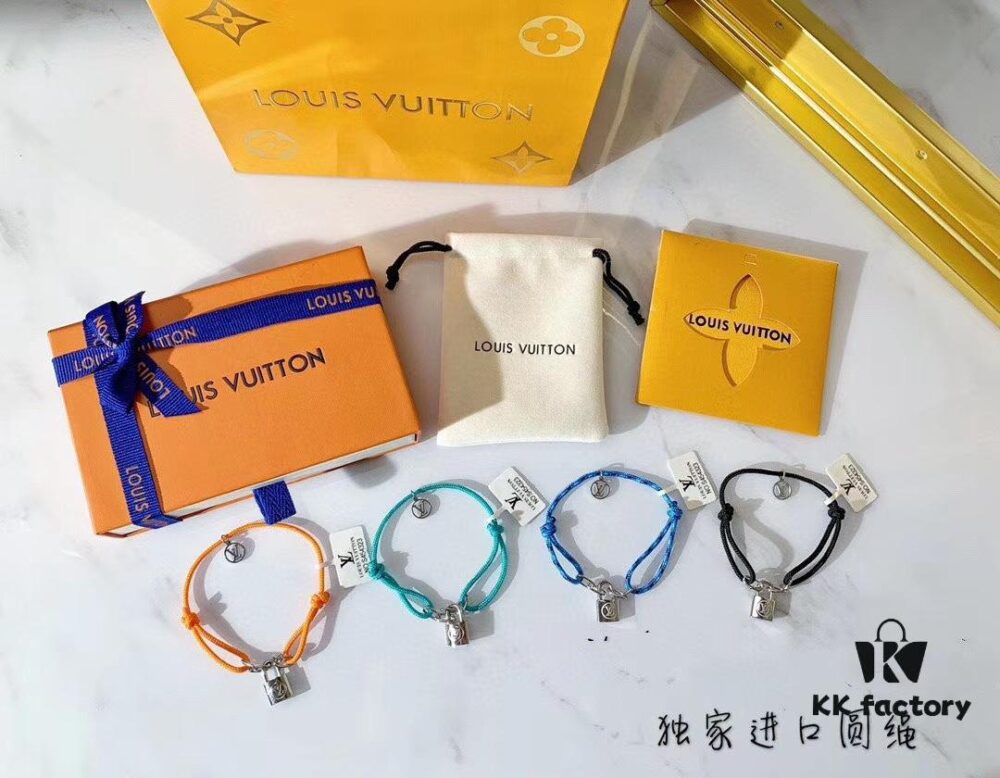 New Lock Design Colorful Rope, Complete with Authentic LV Packaging