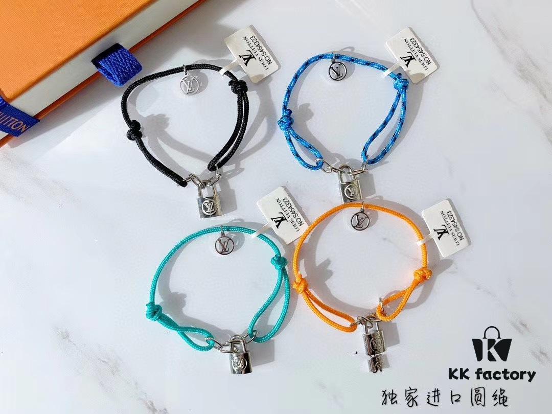 New Lock Design Colorful Rope, Complete with Authentic LV Packaging