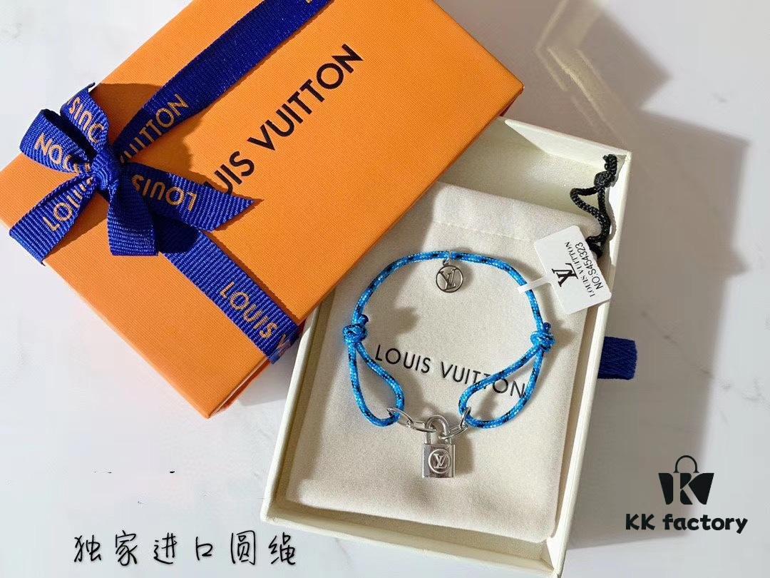 New Lock Design Colorful Rope, Complete with Authentic LV Packaging