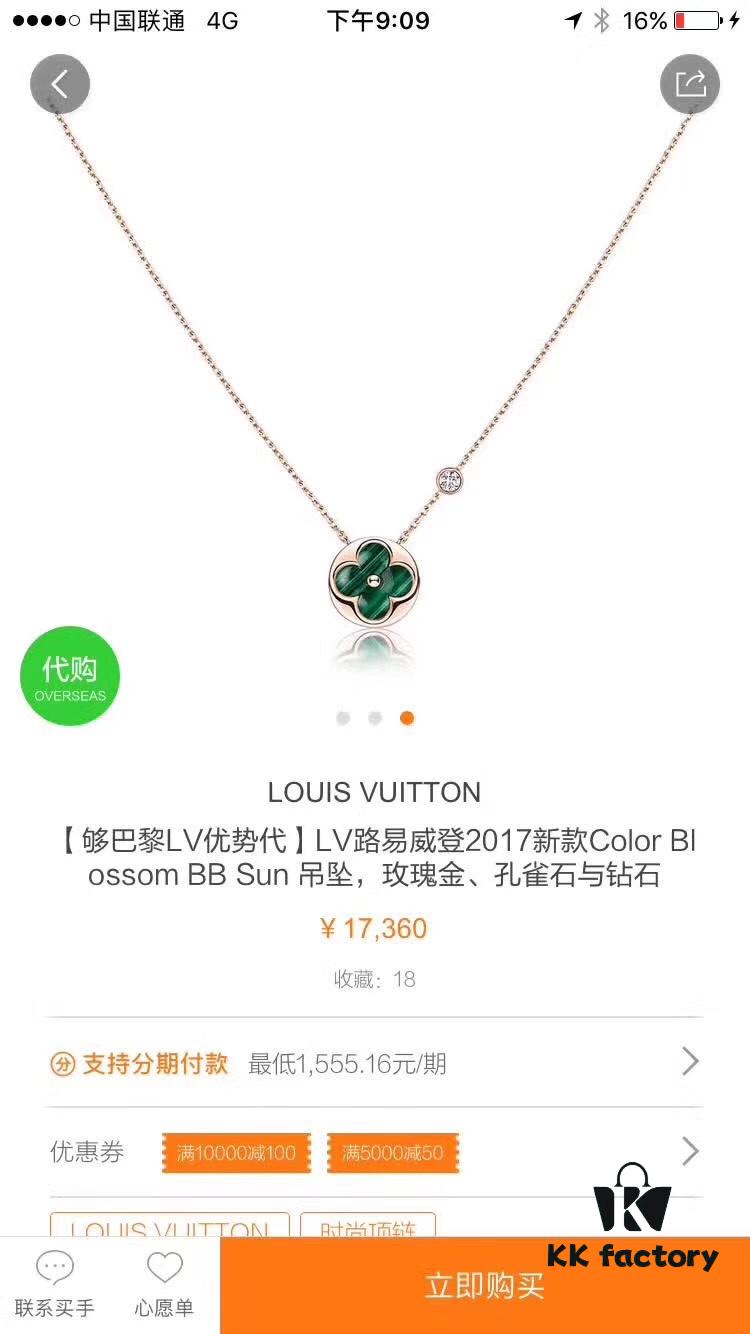 LV Counter New Arrival Classic Monogram Peacock Green Necklace S925 Sterling Silver Elegant and Stylish Symbol Available in Platinum Rose Gold and Gold
