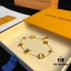 LV Two-Tone Bracelet