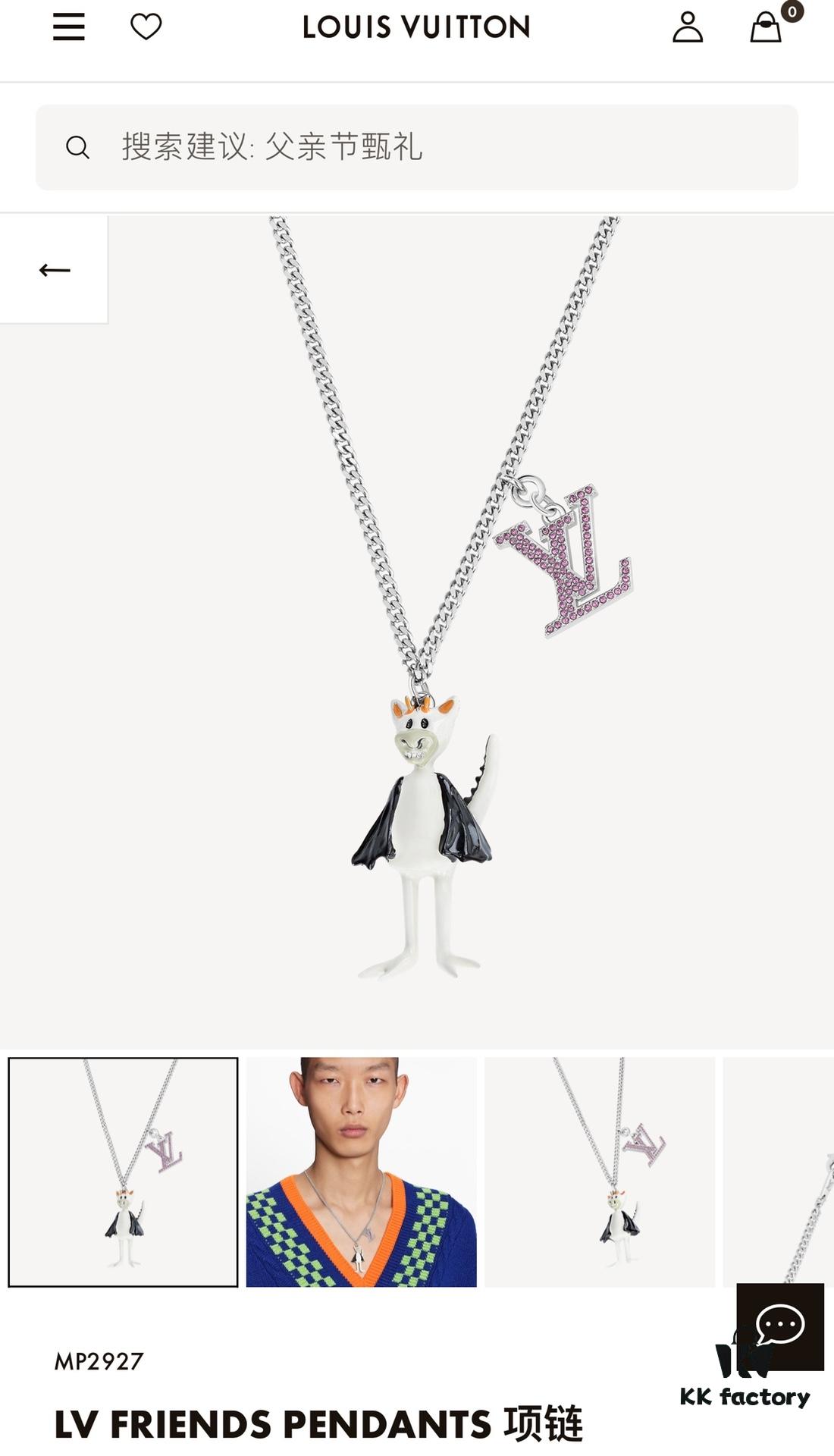 ❗️New Arrival❗️☀Louis Vuitton LV FRIENDS PENDANTS Necklace