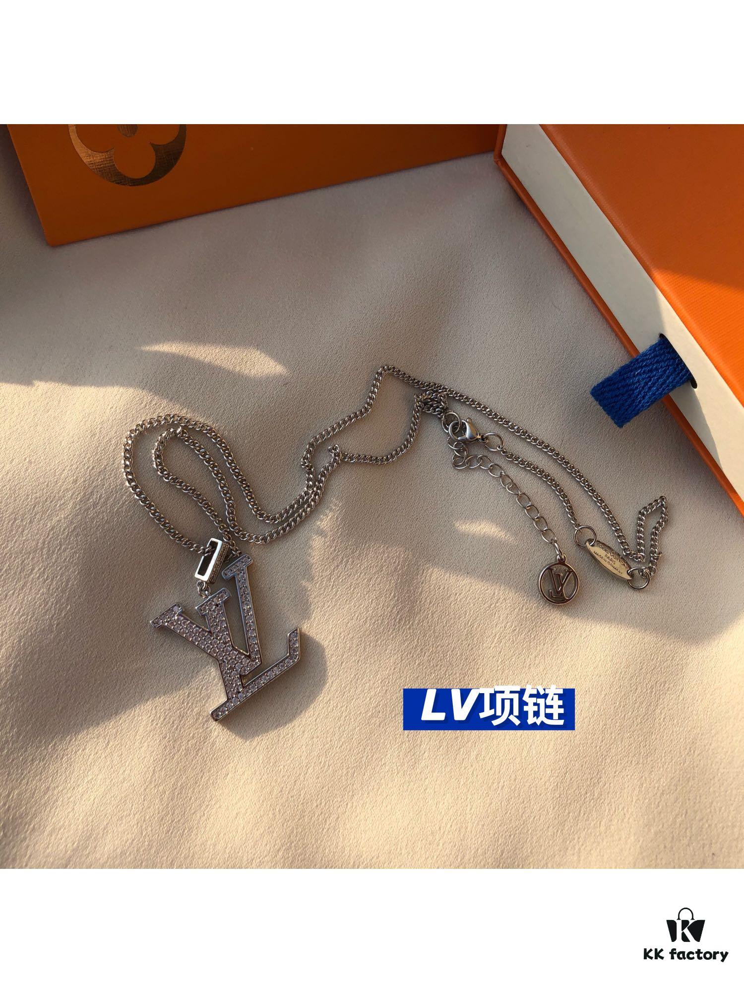 LV Full Diamond Letter Necklace