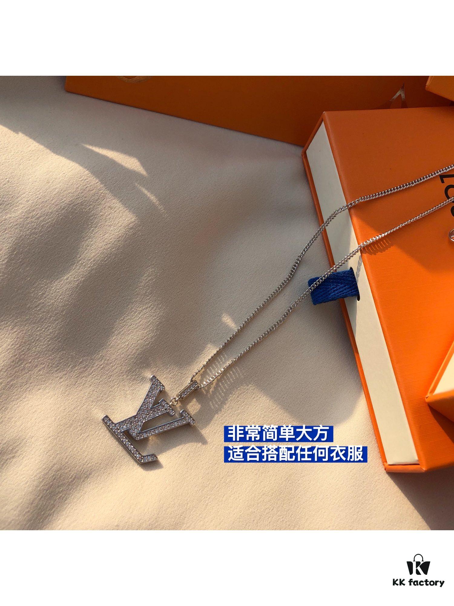 LV Full Diamond Letter Necklace