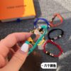 LV Colorful Bracelet, Couple's Style