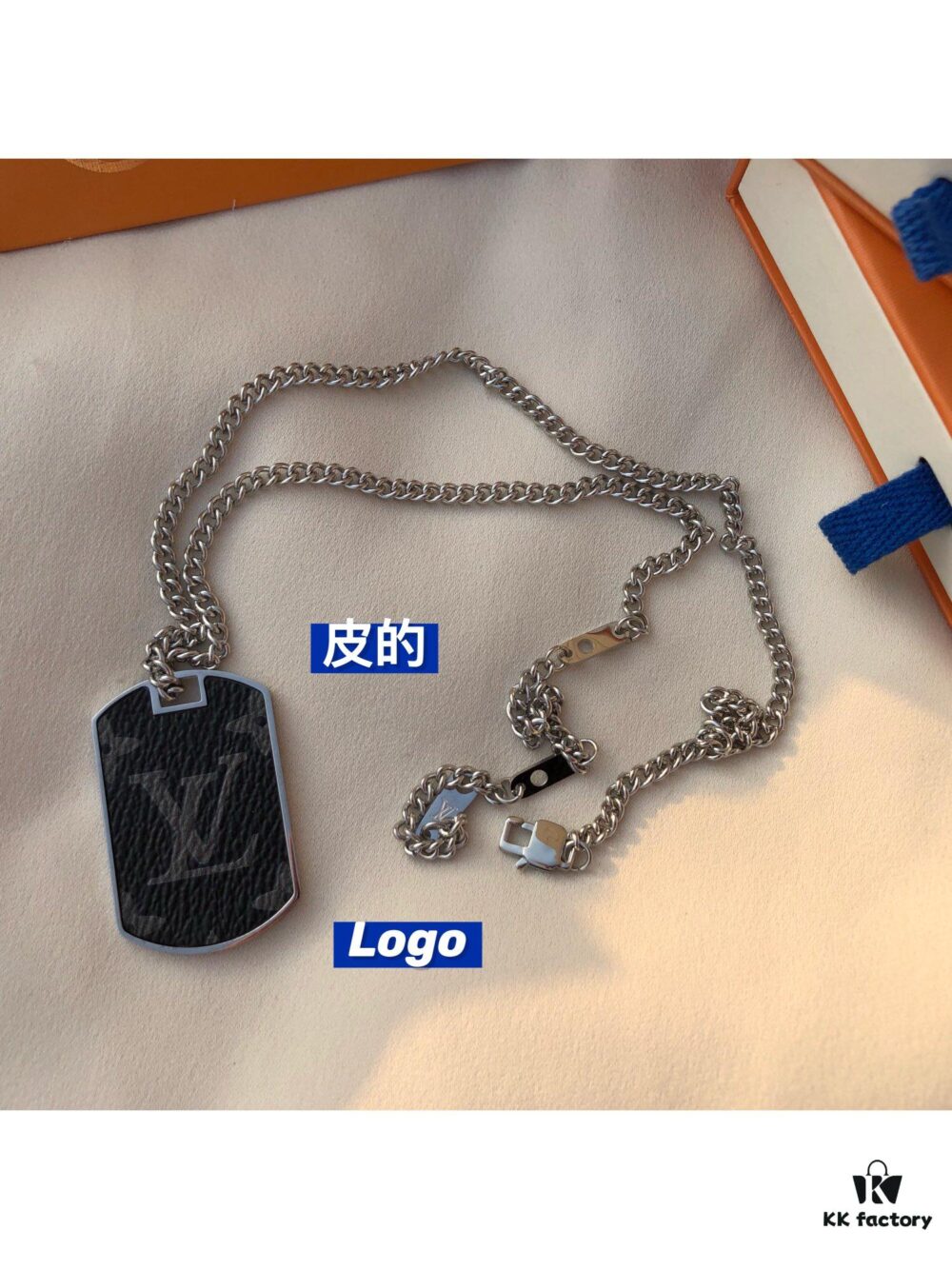 LV Square Pendant Necklace