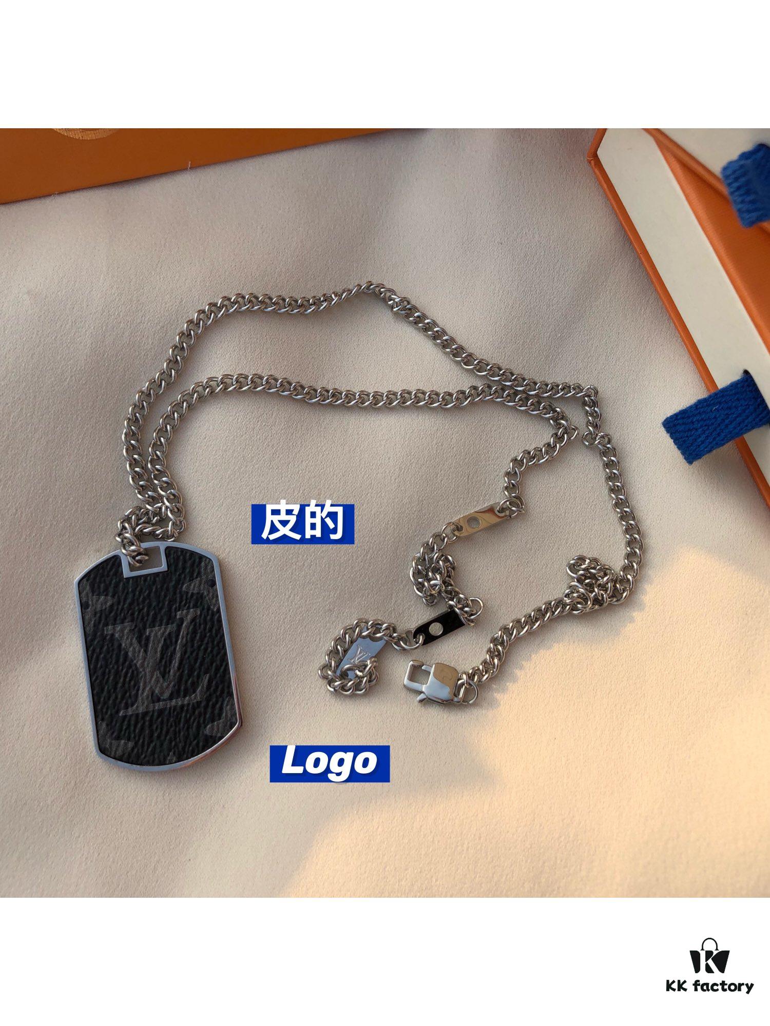 LV Square Pendant Necklace