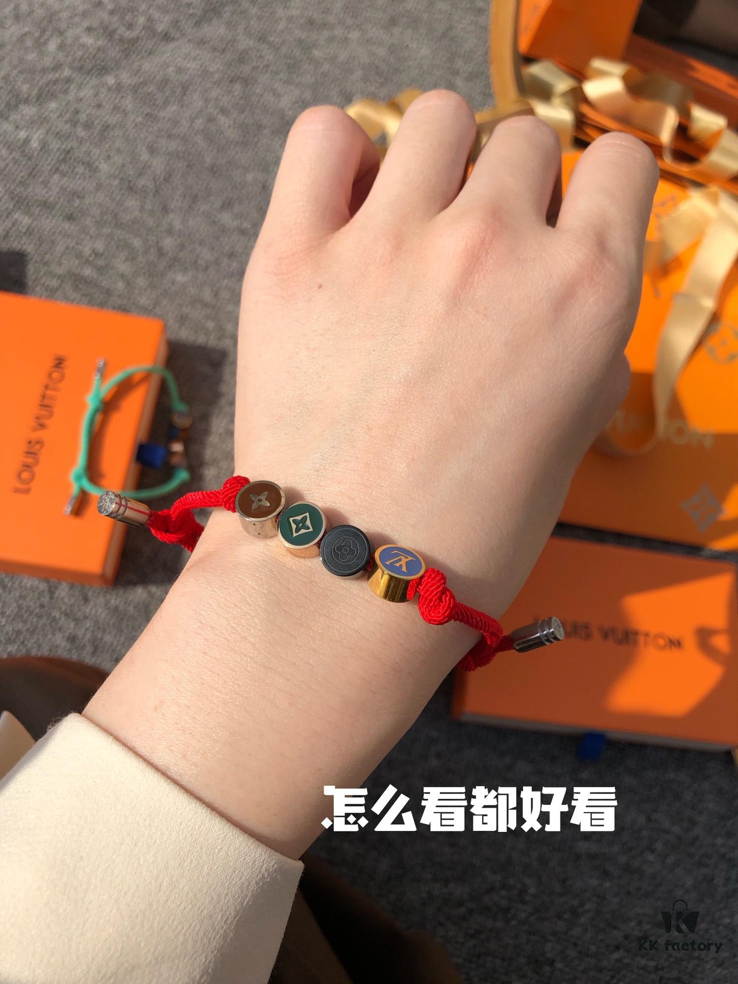 LV Colorful Bracelet, Couple's Style