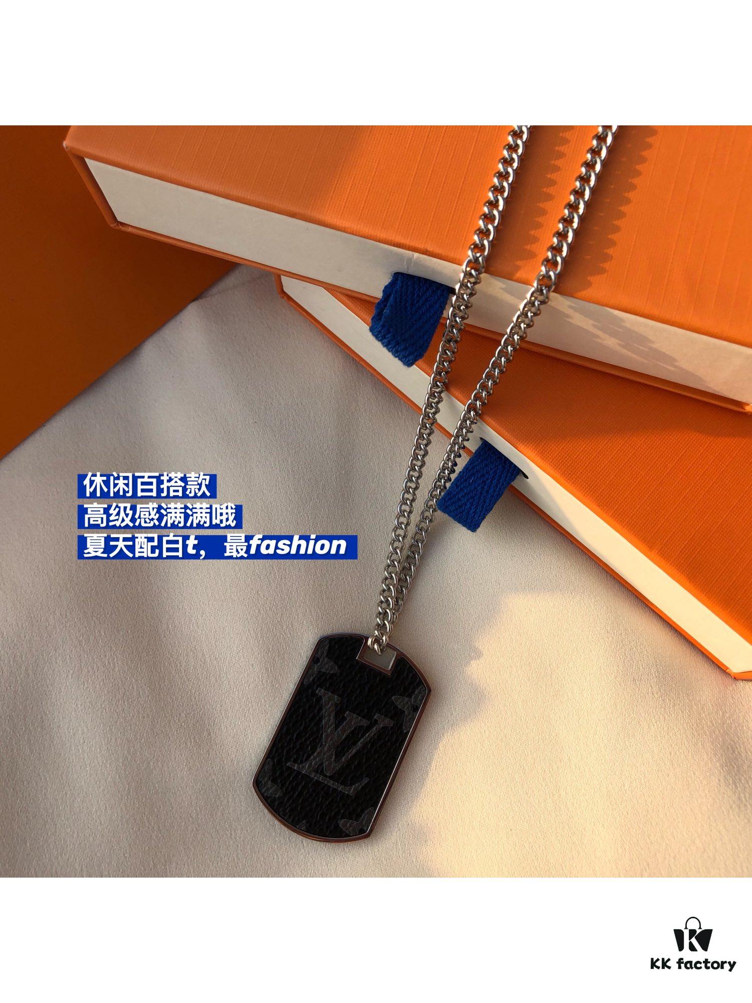 LV Square Pendant Necklace