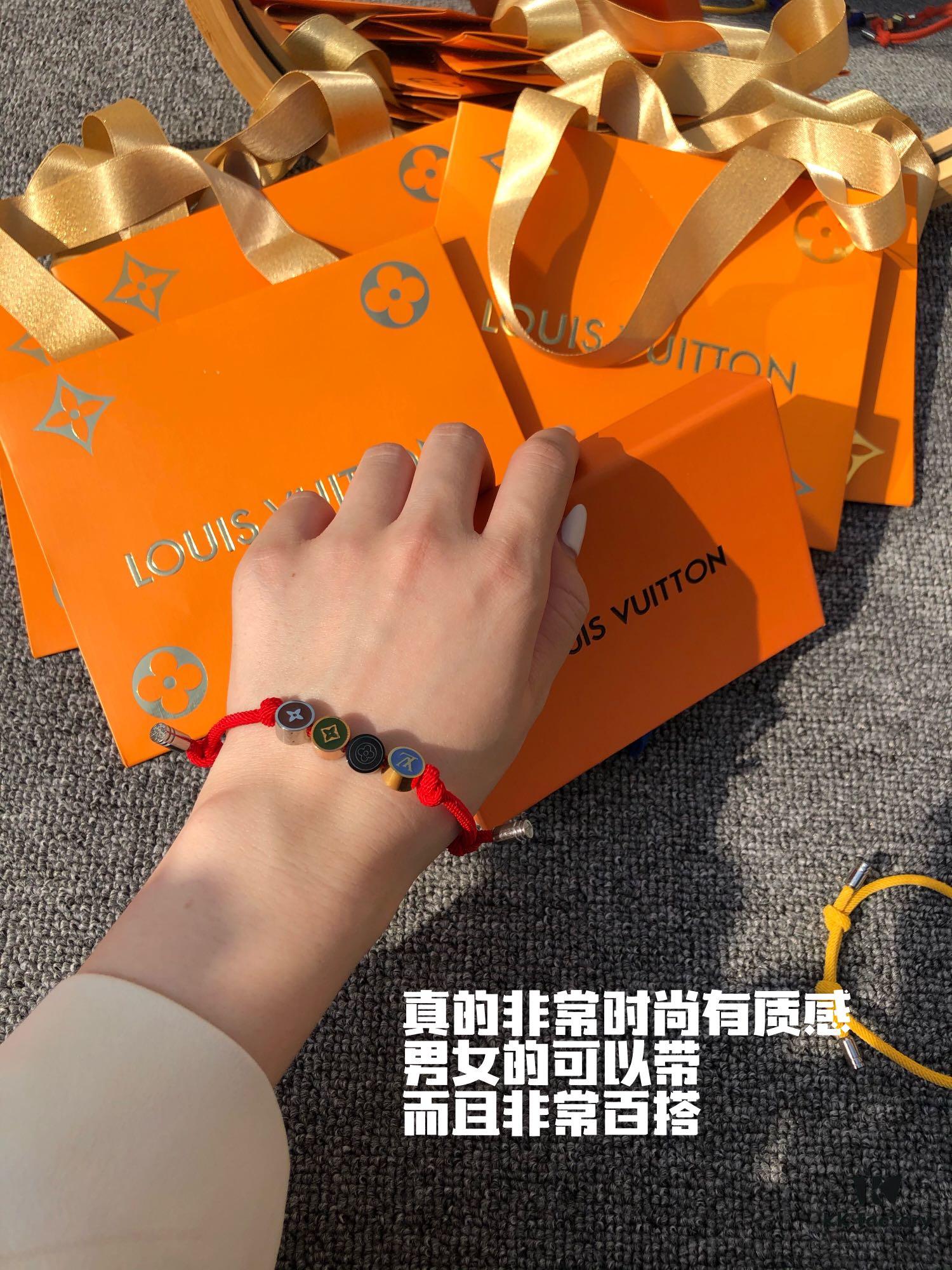 LV Colorful Bracelet, Couple's Style