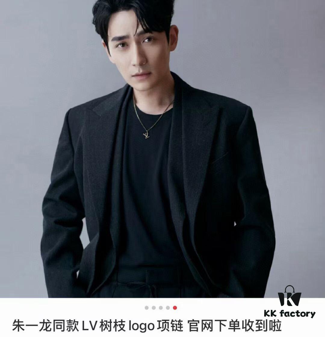 Louis Vuitton LV Twig Branch Necklace – Trending Unisex Design, Inspired by Nature