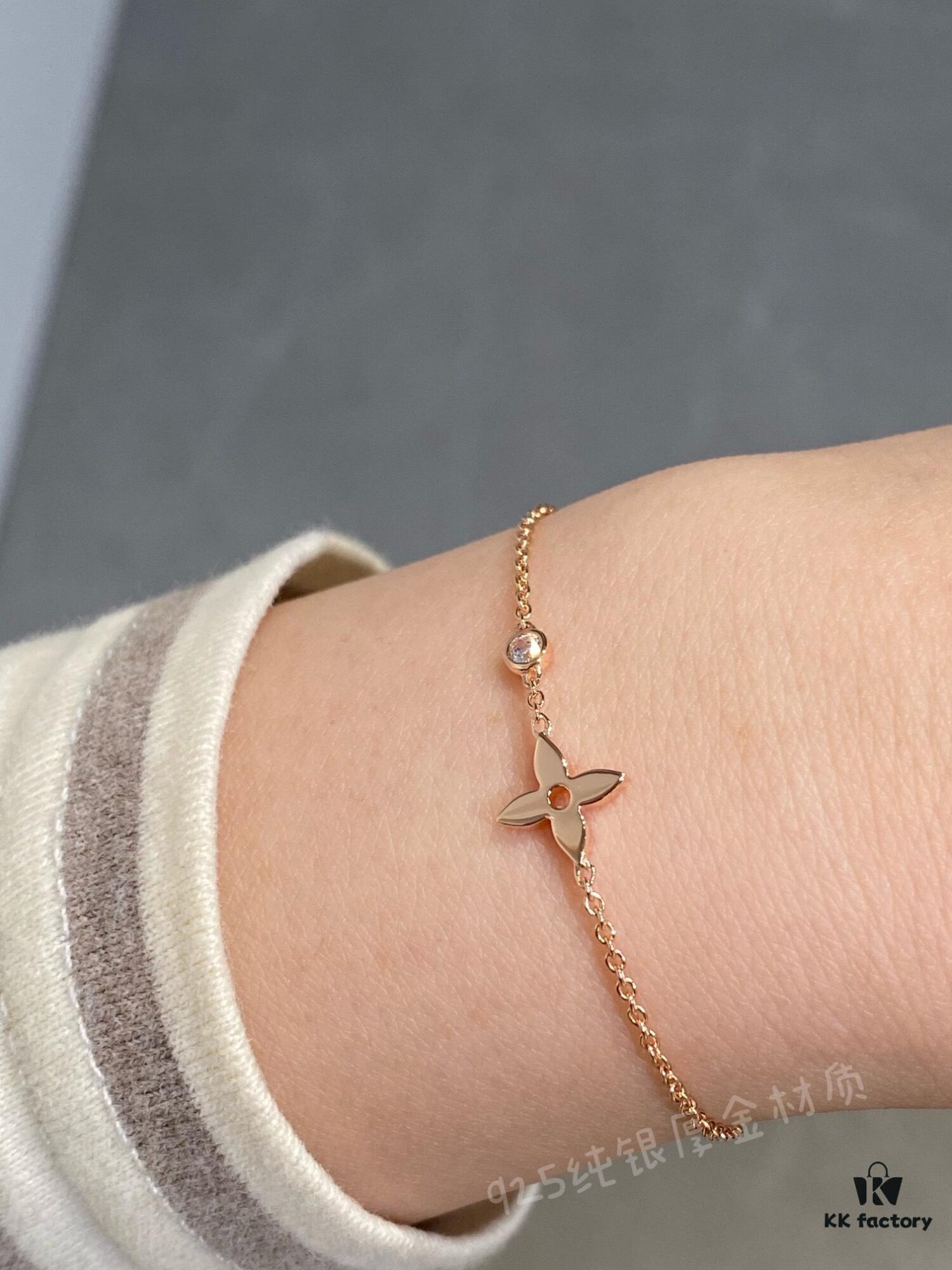 LV Monogram Single Diamond Bracelet