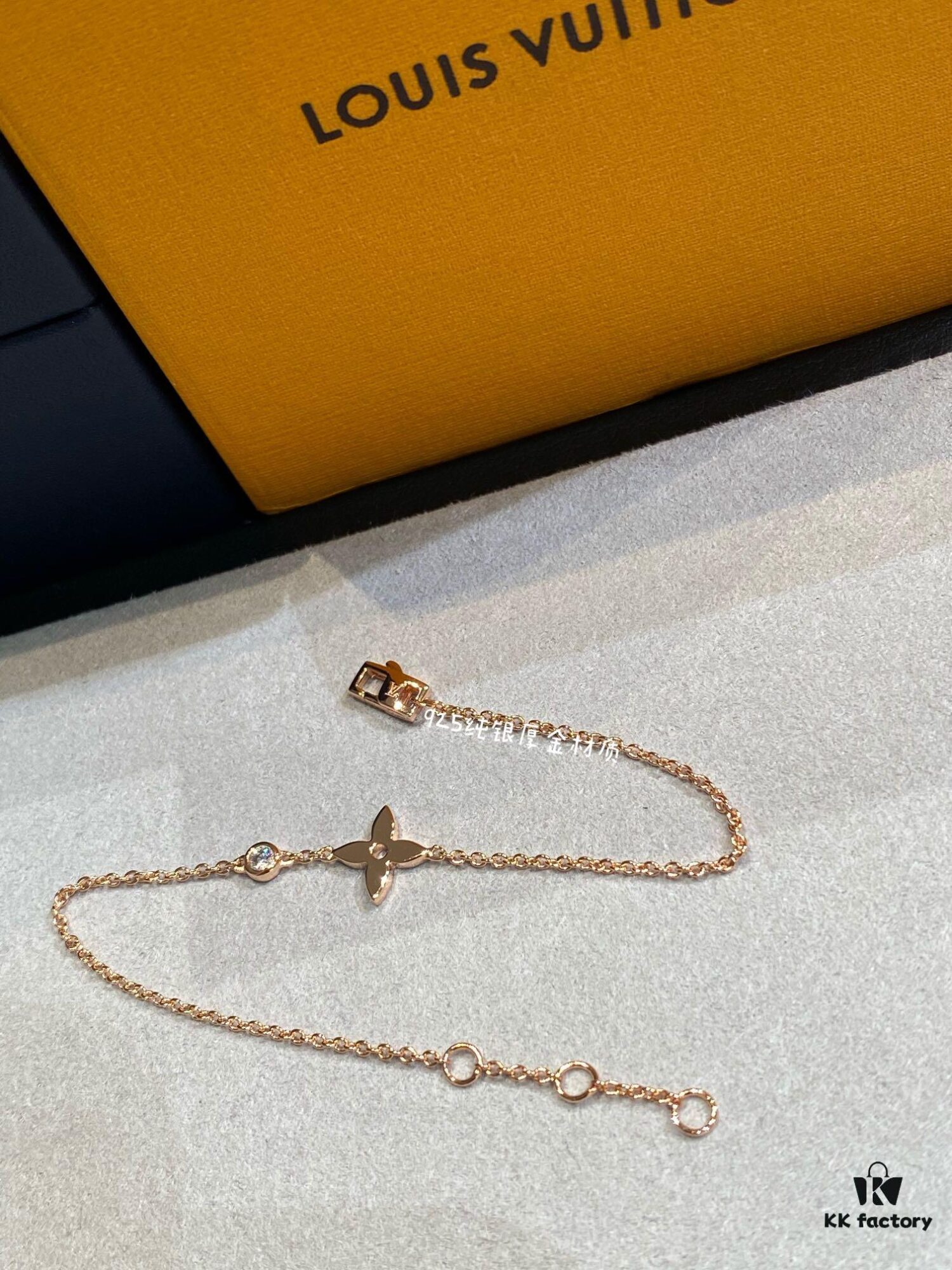 New Arrival LV Classic Monogram Single Diamond Mini Bracelet Idylle Blossom Series