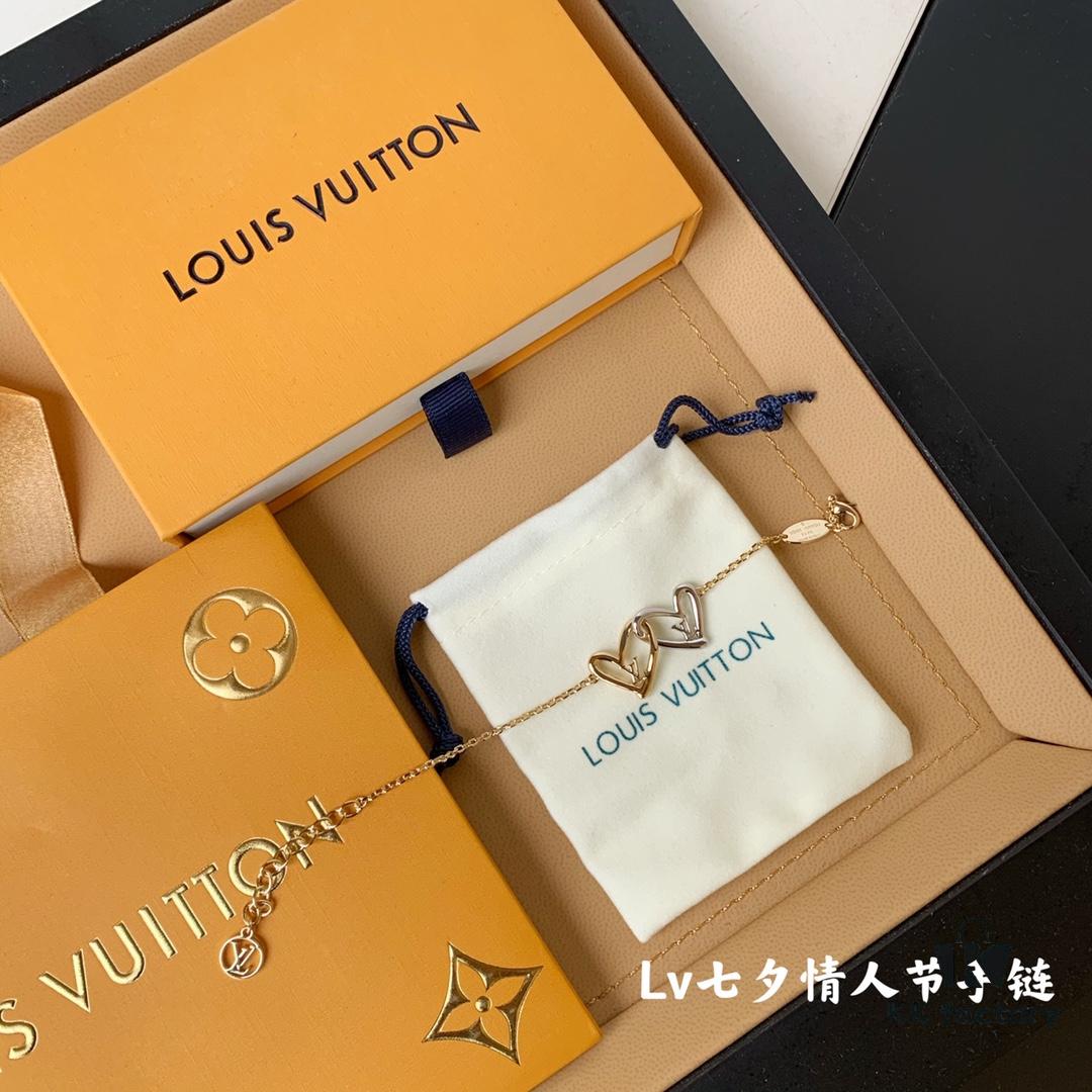 L Valentine's Day Limited Edition Heart Bracelet