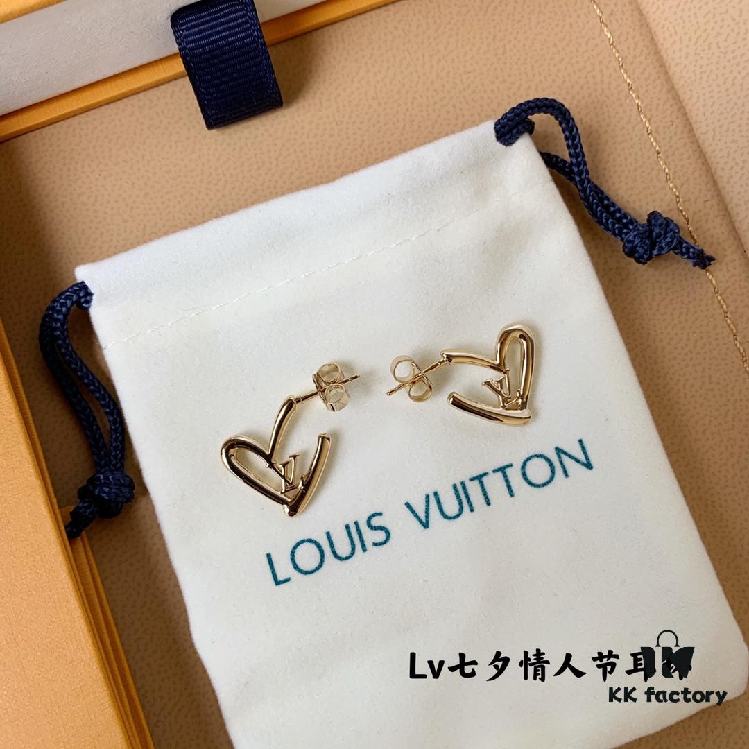 LV Valentine's Heart Earrings