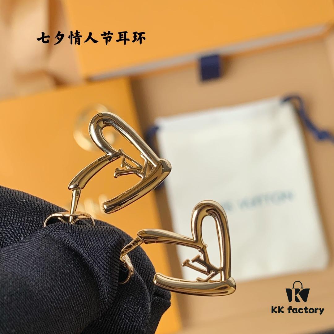 LV Valentine's Heart Earrings