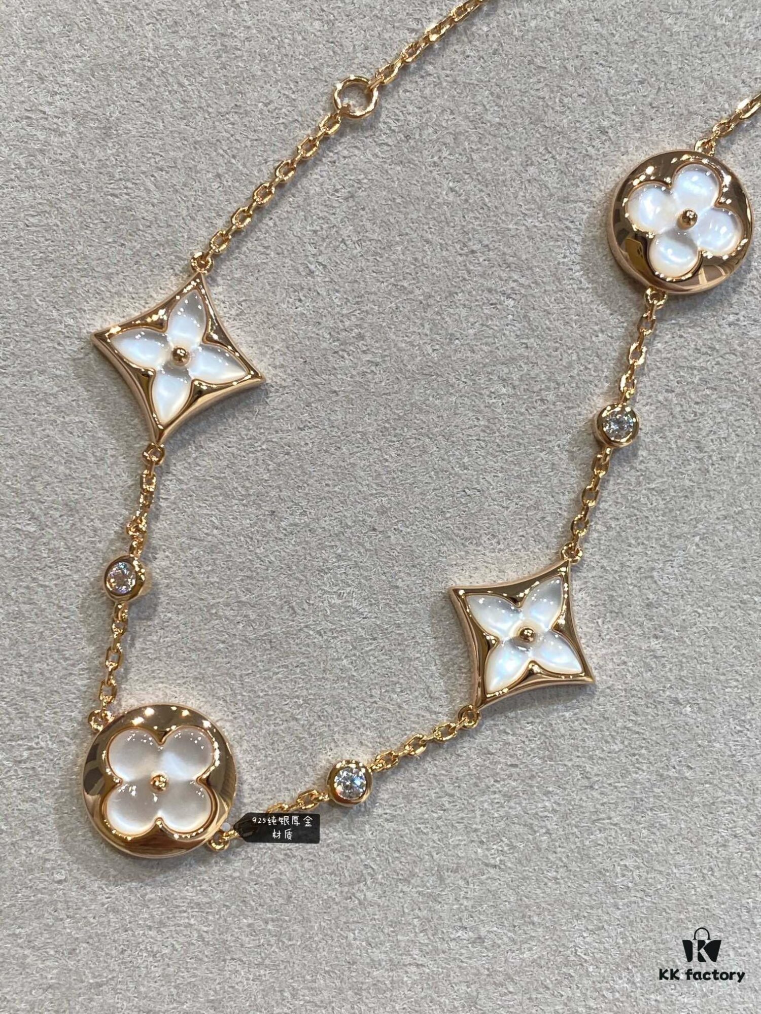 New Arrival, Classic LV Monogram Four-Flower Bracelet