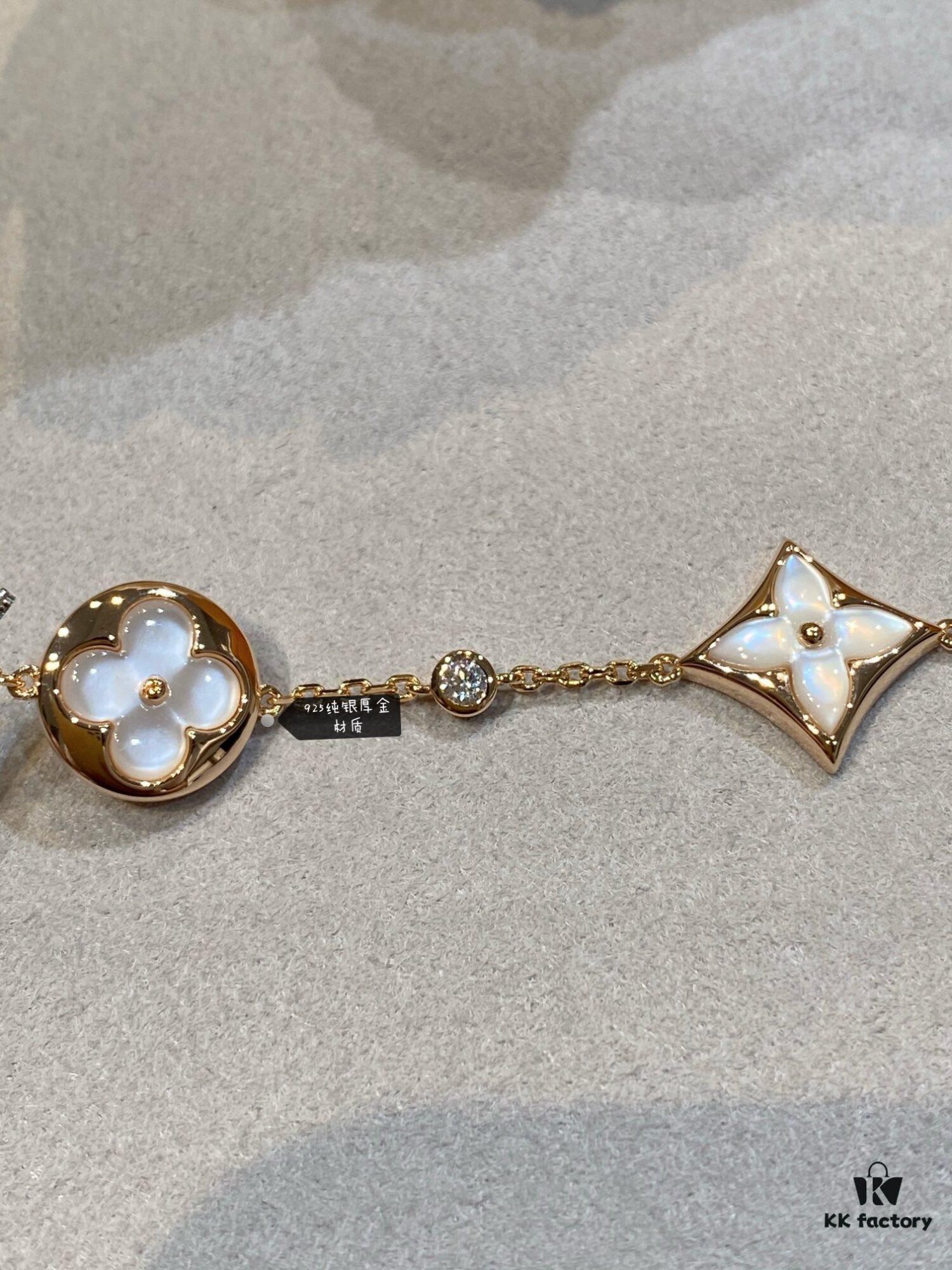 New Arrival, Classic LV Monogram Four-Flower Bracelet