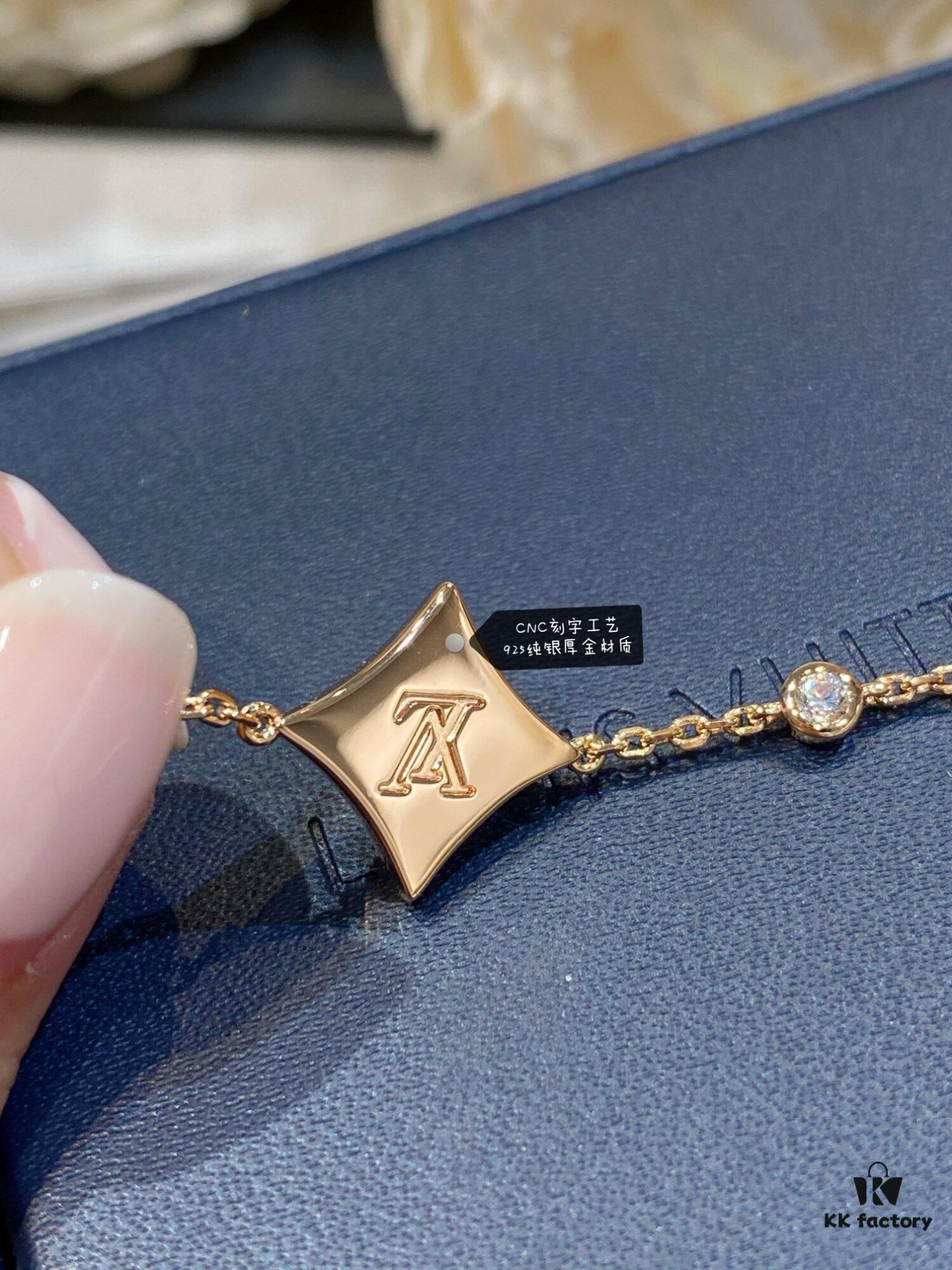 New Arrival, Classic LV Monogram Four-Flower Bracelet
