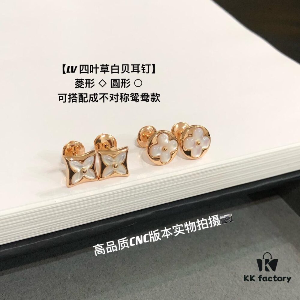 New Arrival, Classic LV Monogram AB Style Mother-of-Pearl Stud Earrings