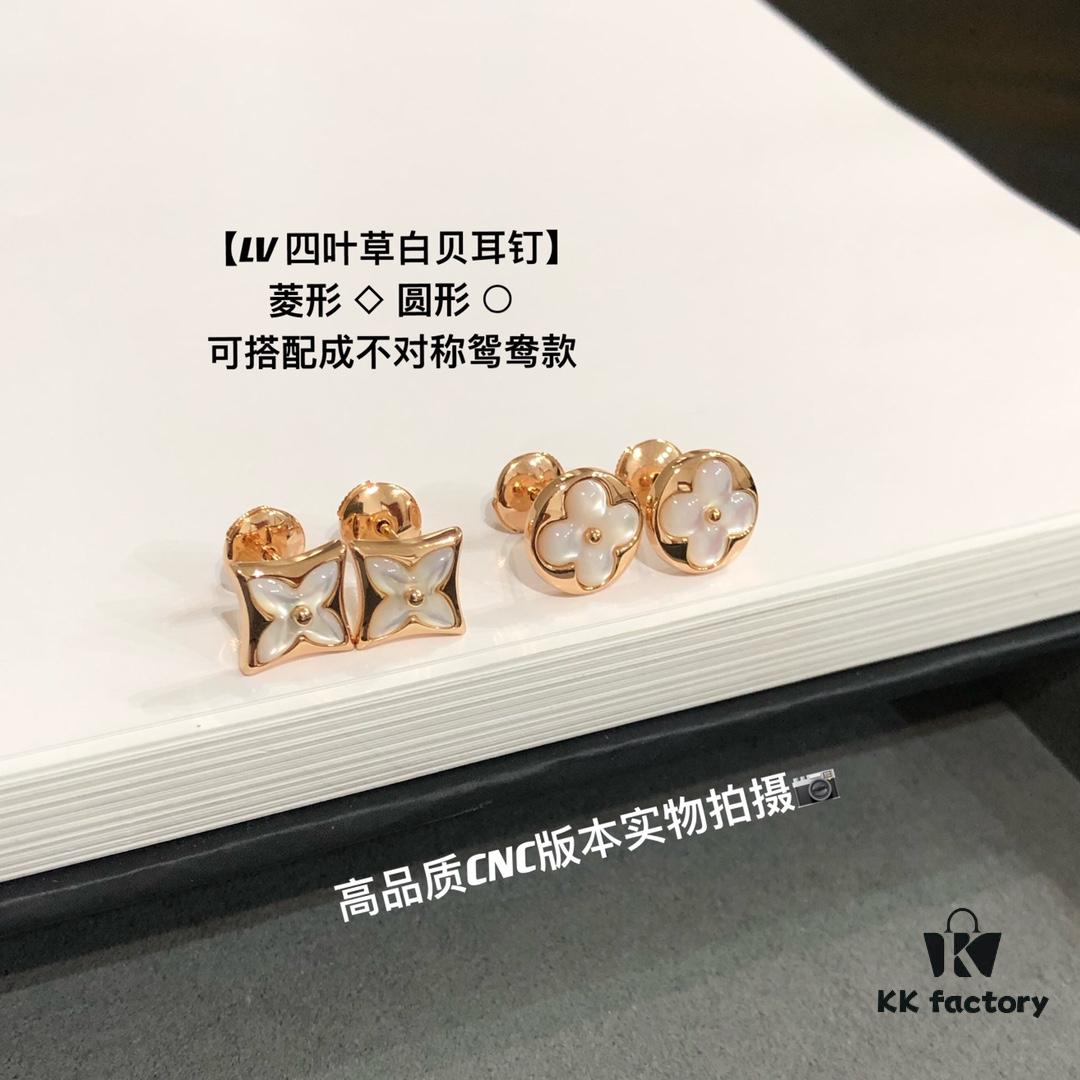 New Arrival, Classic LV Monogram AB Style Mother-of-Pearl Stud Earrings