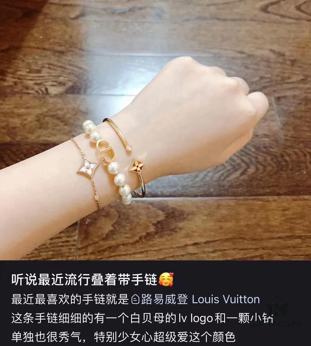 Baimu Vintage Pattern Bracelet