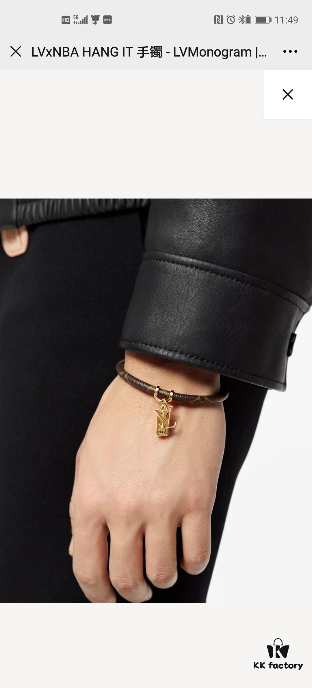 LVxNBA Hang It Bracelet