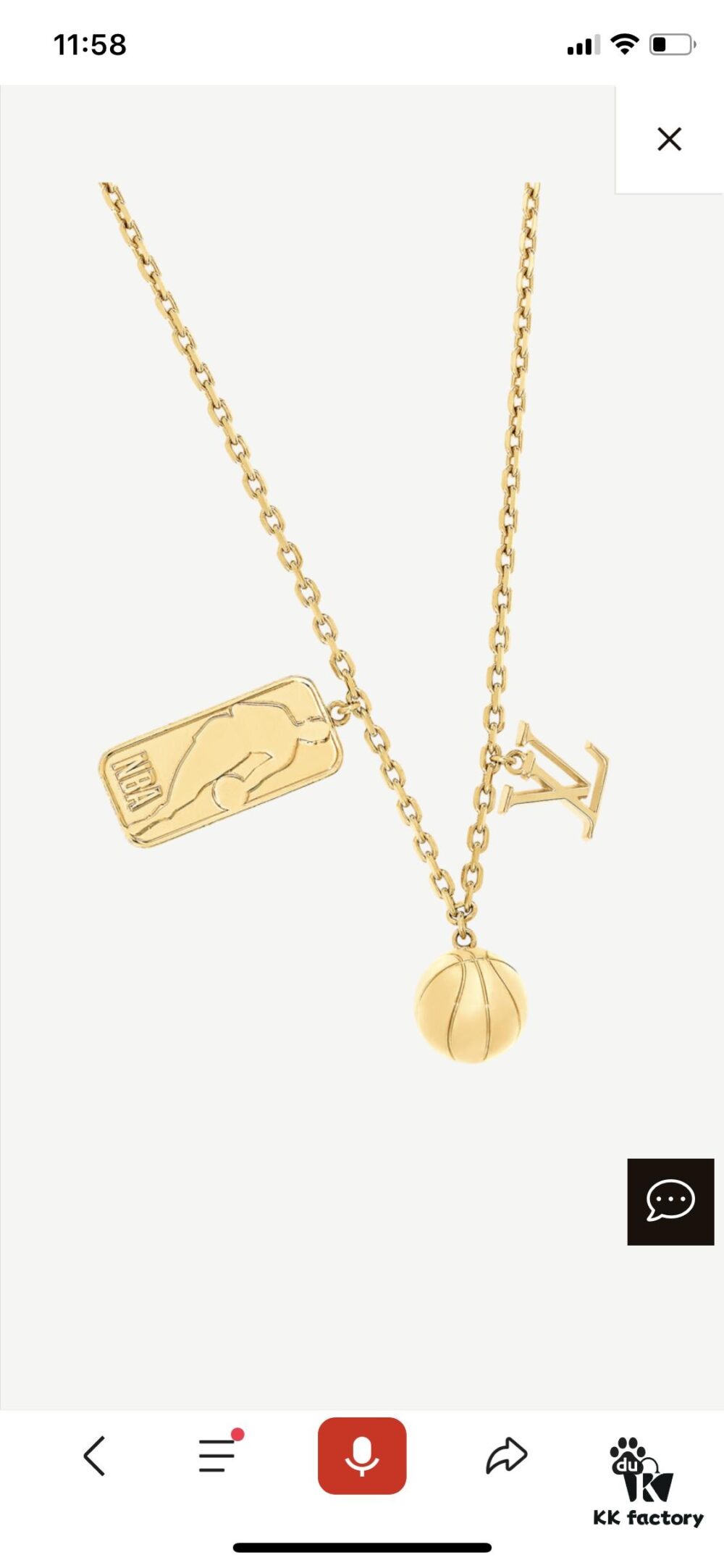 LVxNBA Ball and Tab Necklace